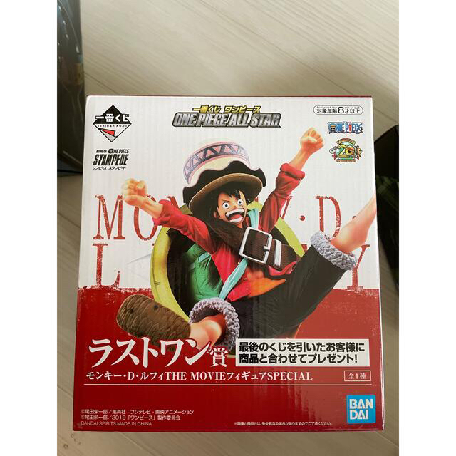 BANDAI(バンダイ)のワンピース　フィギュア　一番くじ　ONE PIECE ALL STAR エンタメ/ホビーのフィギュア(アニメ/ゲーム)の商品写真