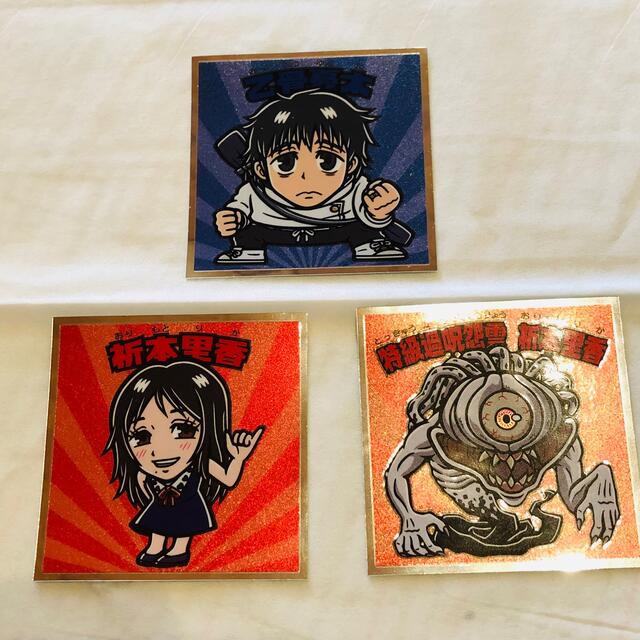 集英社(シュウエイシャ)の呪術廻戦マンチョコ 乙骨&里香ちゃん3枚セット エンタメ/ホビーのアニメグッズ(カード)の商品写真