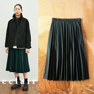 マーガレットハウエル プリーツスカート ロングスカート/マキシ ...
