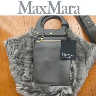 マックスマーラ バッグ（グレー/灰色系）の通販 35点 | Max Maraの 