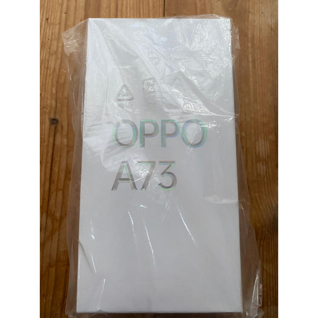 【新品未開封】OPPO A73 ネービーブルー CPH2099 SIMフリーOPPO