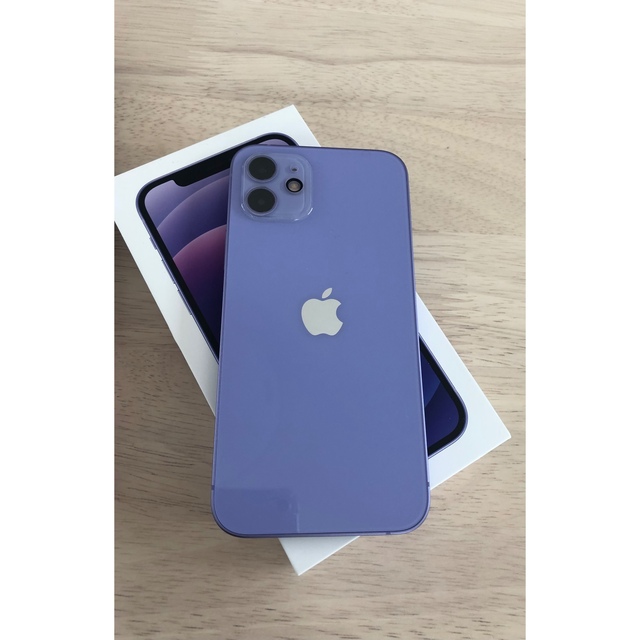 Apple Care+ iPhone12 128GB パープル レザーケース