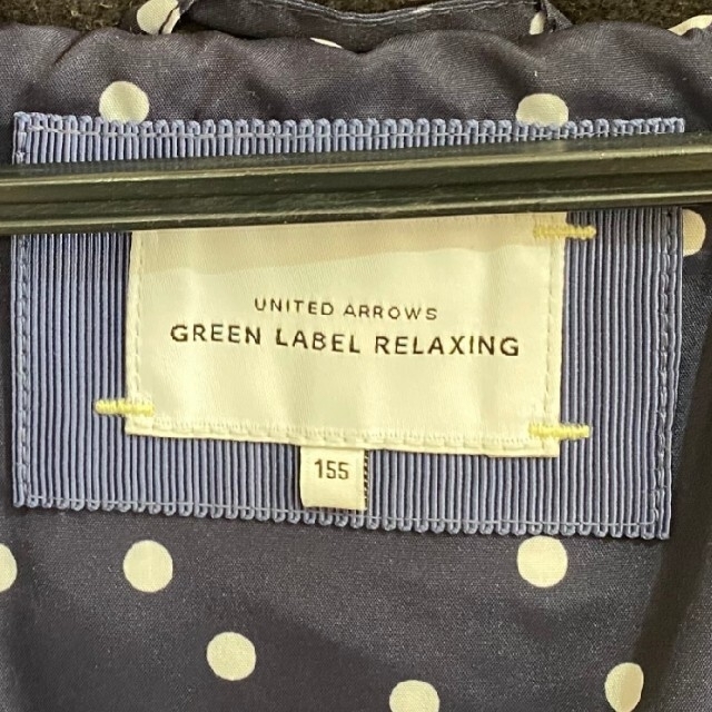 UNITED ARROWS green label relaxing(ユナイテッドアローズグリーンレーベルリラクシング)のみっちー様専用ダウンコート　155 キッズ/ベビー/マタニティのキッズ服女の子用(90cm~)(コート)の商品写真