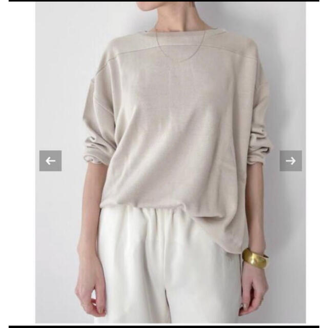 GOOD GRIEF!FOOTBOOL NUMBER KNIT PULLOVER | agro-vet.hr