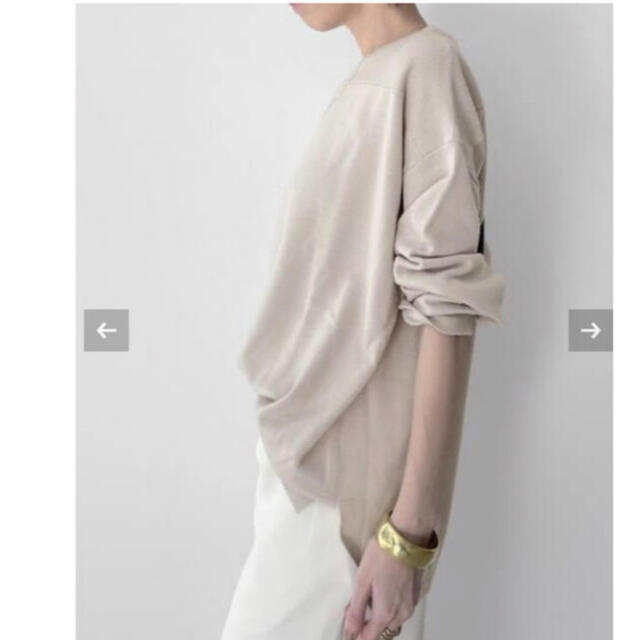 GOOD GRIEF!FOOTBOOL NUMBER KNIT PULLOVER | agro-vet.hr