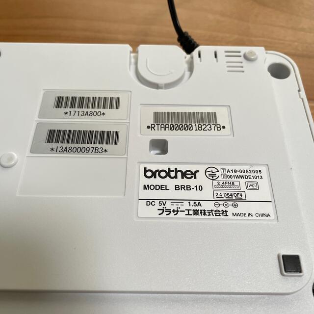 brother(ブラザー)のbrother ブラザー工業　電話機　子機付き スマホ/家電/カメラの生活家電(その他)の商品写真