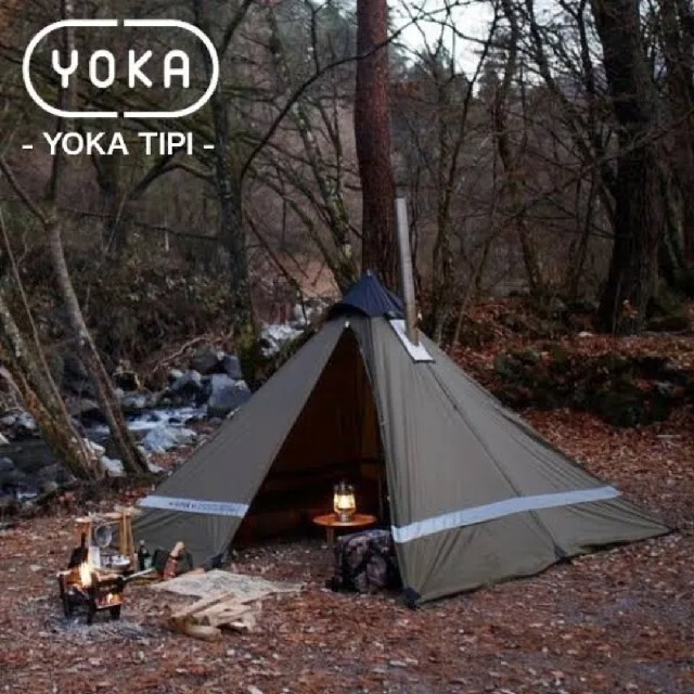 ポンパドー ビター YOKA TIPI ヨカ ティピ ワンポールテント カーボン