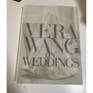 ヴェラウォン(Vera Wang)のVera Wang on Weddings 洋書(洋書)