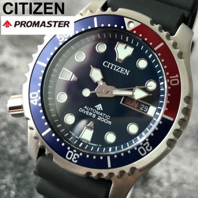 【新品】シチズン プロマスター ダイバー CITIZEN ラバー メンズ腕時計