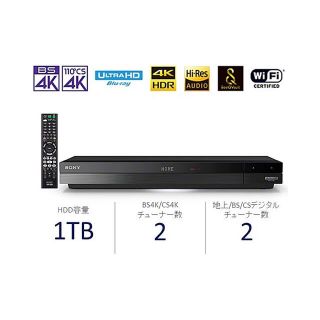 安い好評】 ソニー 2TB HDD/ 2チューナー搭載 ブルーレイレコーダー4K