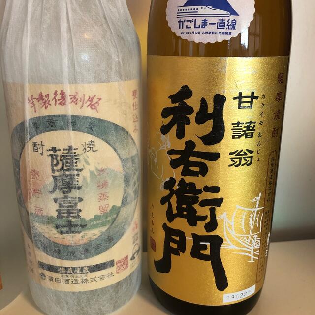 114【芋焼酎飲み比べ6本セット】＼送料無料でお得！／ 食品/飲料/酒の酒(焼酎)の商品写真