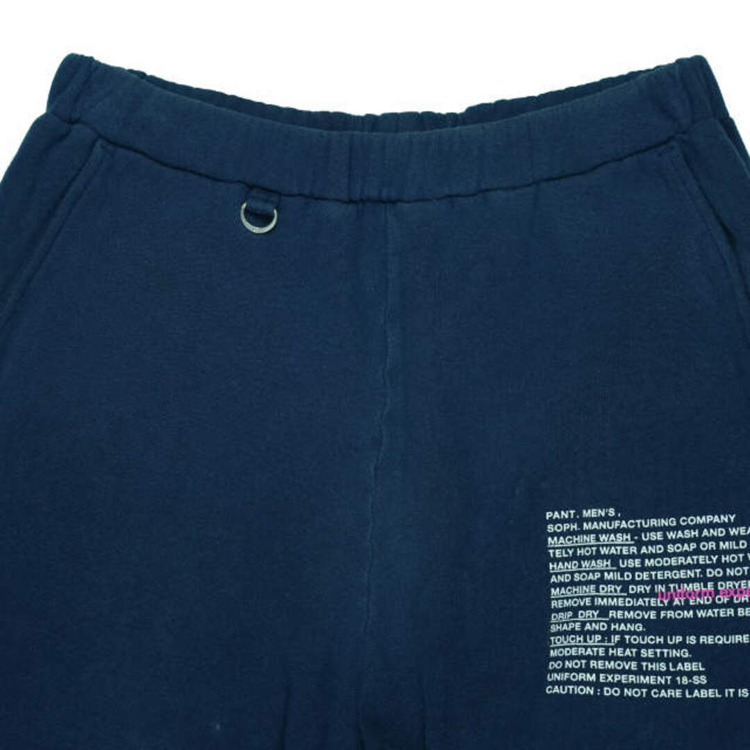 uniform experiment - uniform experiment ユニフォーム uniform experiment - uniform experiment ユニフォーム