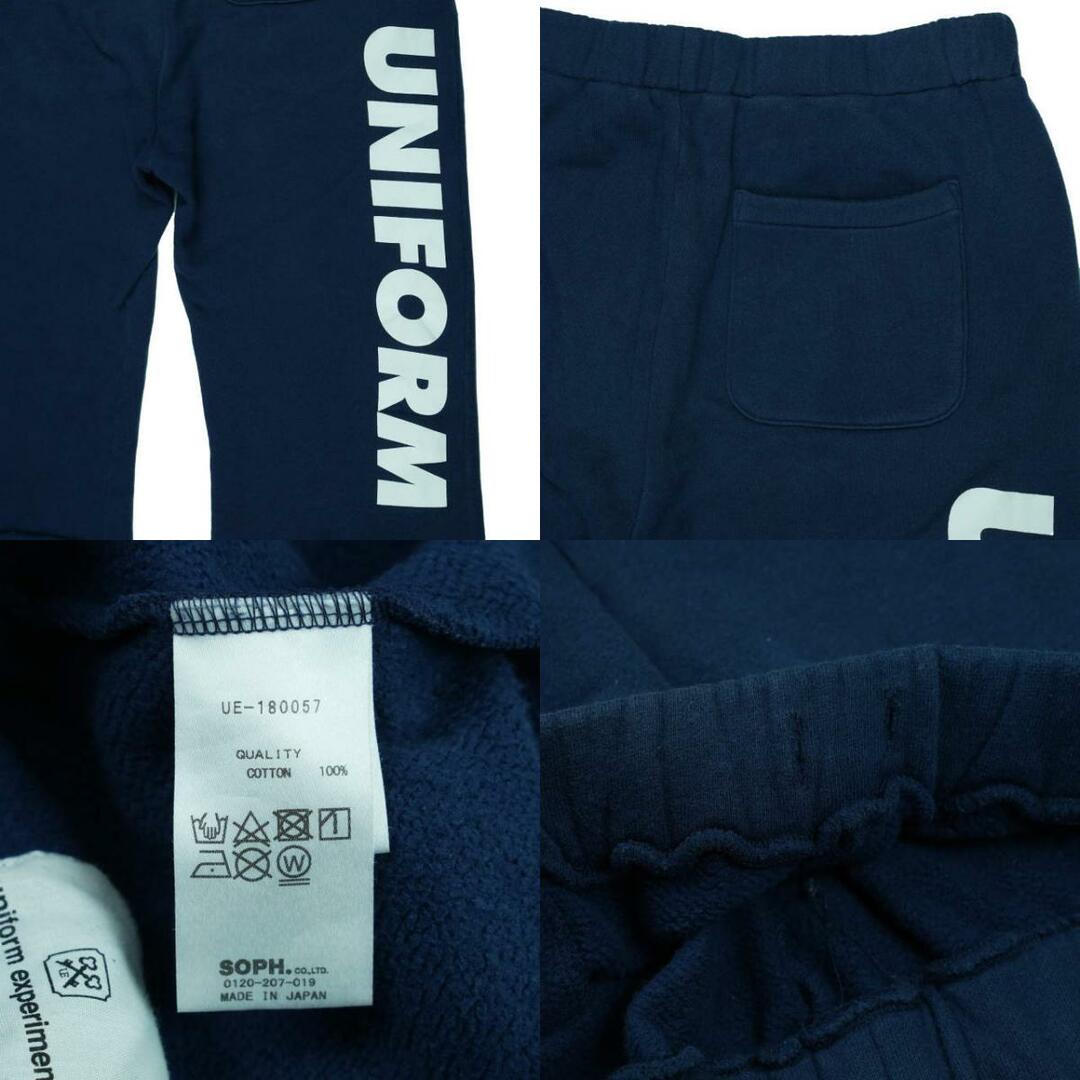 uniform experiment - uniform experiment ユニフォーム uniform experiment - uniform experiment ユニフォーム