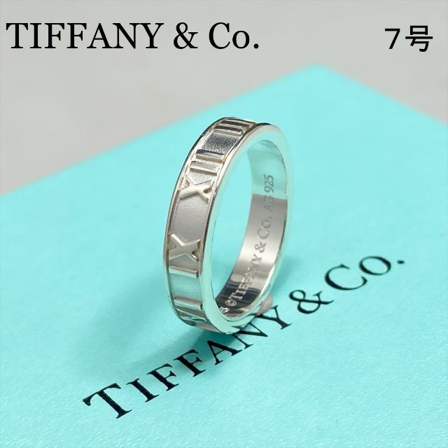 ティファニー アトラス シルバーメンズ Tiffany