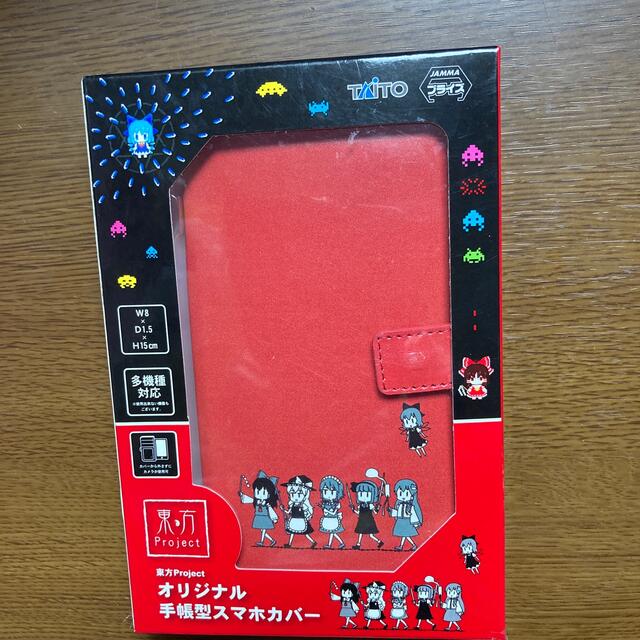 Taito 東方プロジェクト 手帳型スマホカバー 未開封の通販 By しょこのお店 タイトーならラクマ