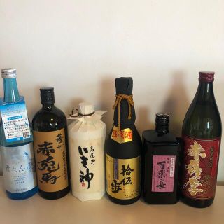 115【芋焼酎飲み比べ6本セット】＼送料無料でお得！／(焼酎)