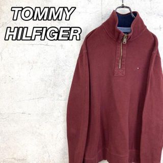 トミーヒルフィガー(TOMMY HILFIGER)の希少 90s トミーヒルフィガー ハーフジップニット 刺繍ロゴ(スウェット)