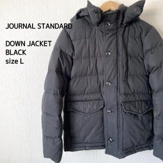 JOURNAL STANDARD - ダウンジャケット(ジャーナルスタンダード)の通販｜ラクマ