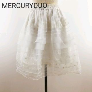 MERCURYDUO オーガンジー重ね チュールスカート ドット(ひざ丈スカート)