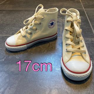 コンバース(CONVERSE)のコンバース　オールスター　17cm(スニーカー)