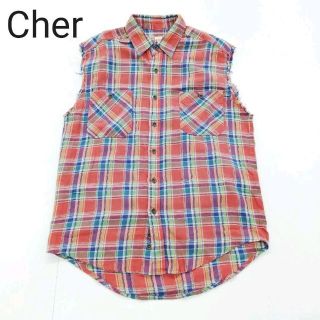 シェル(Cher)のCher Shore シェル ショア カットオフネルシャツ　ベスト(ベスト/ジレ)