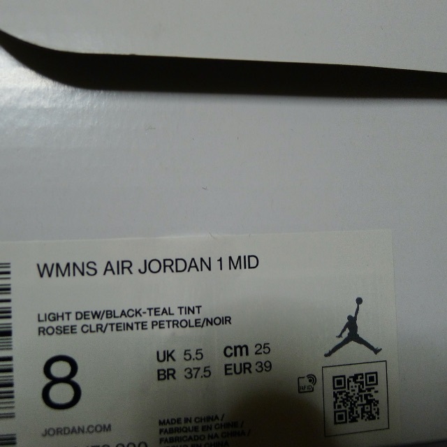 NIKE(ナイキ)のNIKE WMNS AIR JORDAN 1 MID AQUA BLUE レディースの靴/シューズ(スニーカー)の商品写真