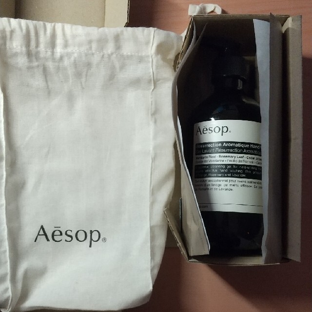 aesop レスレクション ギフト ハンドウォッシュ