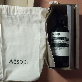 イソップ(Aesop)のaesop レスレクション ギフト ハンドウォッシュ(その他)