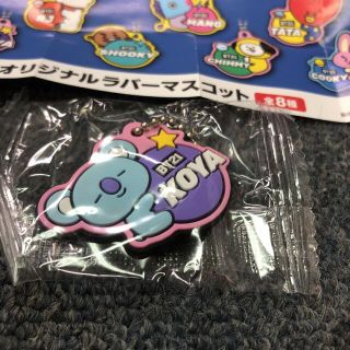 新品未開封☆くら寿司☆BT21☆KOYA☆RM☆ラバーマスコット☆送料無料(アイドルグッズ)