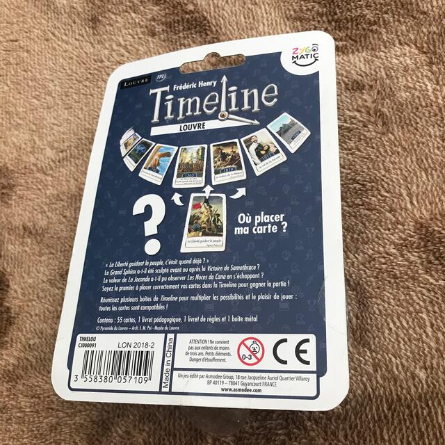 Timeline LOUVRE ボードゲーム エンタメ/ホビーの本(アート/エンタメ)の商品写真