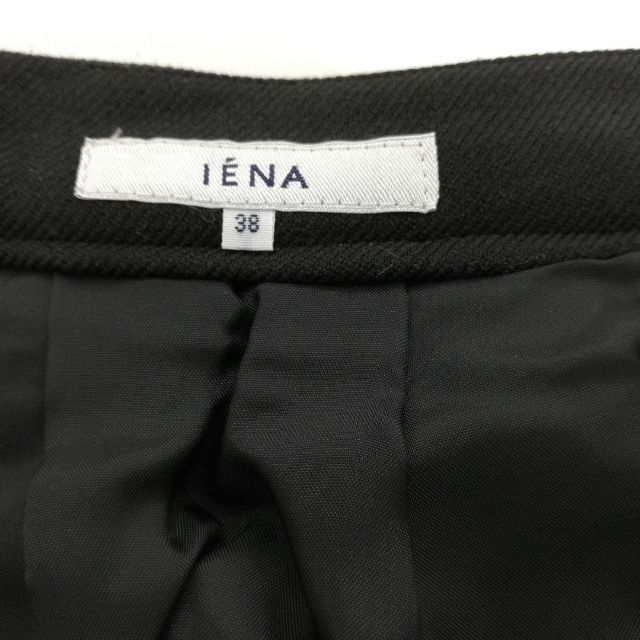 IENA(イエナ)のIENA フレアスカート 厚手 レディースのスカート(ひざ丈スカート)の商品写真