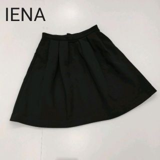 イエナ(IENA)のIENA フレアスカート 厚手(ひざ丈スカート)