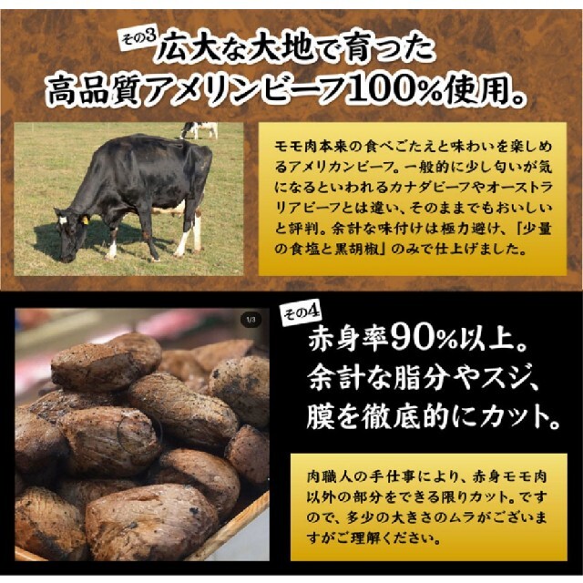 お肉屋さんの 低脂質 高たんぱく ローストビーフ ソース付き☆　1kg たっぷり