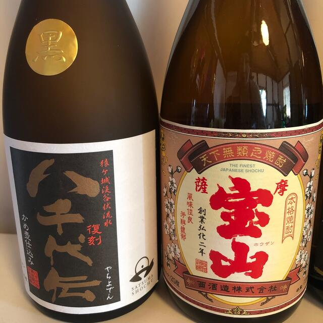 116【芋焼酎飲み比べ6本セット】＼送料無料でお得！／ 食品/飲料/酒の酒(焼酎)の商品写真