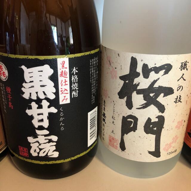 116【芋焼酎飲み比べ6本セット】＼送料無料でお得！／ 食品/飲料/酒の酒(焼酎)の商品写真