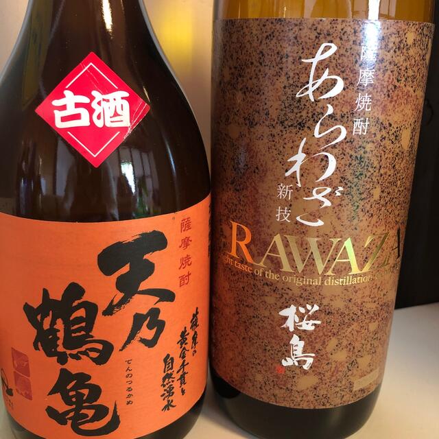 116【芋焼酎飲み比べ6本セット】＼送料無料でお得！／ 食品/飲料/酒の酒(焼酎)の商品写真