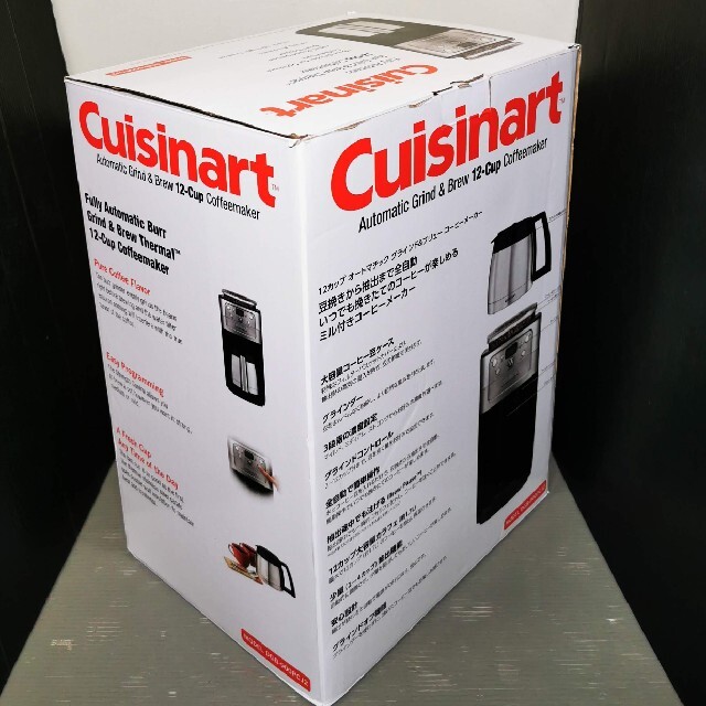 新品　Cuisinart 12カップ　オートマチック　コーヒーメーカー スマホ/家電/カメラの調理家電(コーヒーメーカー)の商品写真