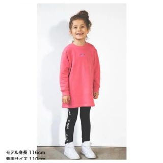 エックスガールステージス(X-girl Stages)の新品　X-girlStages 120cm(ワンピース)