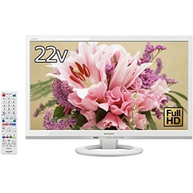 SHARP????LC-22K30-w22V型デジタルハイビジョン液晶テレビホワイト