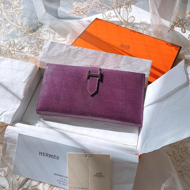 エルメス　HERMES ベアン　長財布　ヴァイオレット　リザード