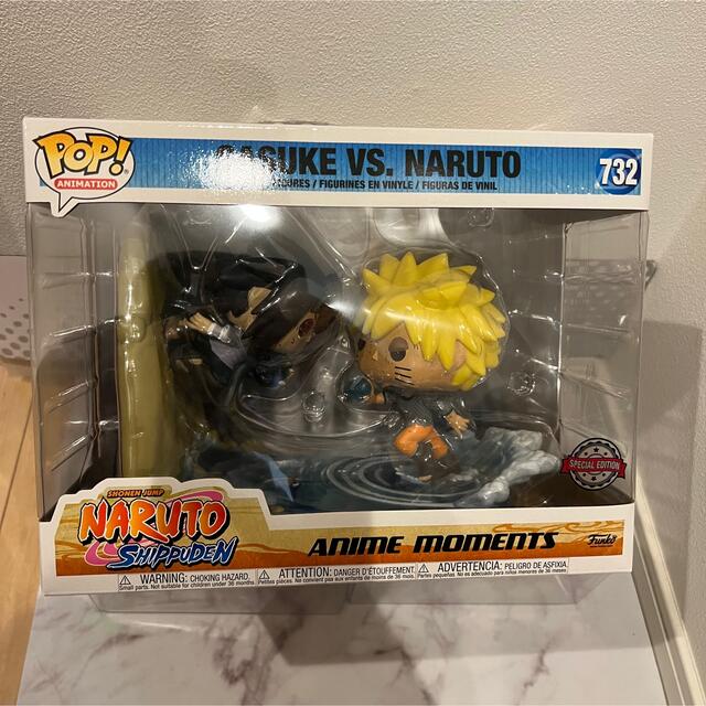 廃盤FUNKO POP! NARUTO ナルト