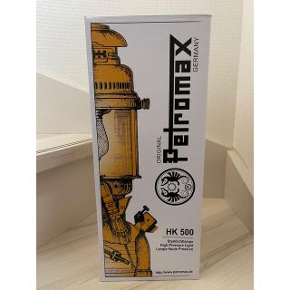 ペトロマックス(Petromax)のペトロマックス Petromax HK500 高圧ランタン ブラス(ライト/ランタン)