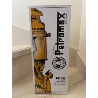 ペトロマックス(Petromax)のペトロマックス Petromax HK500 高圧ランタン ブラス(ライト/ランタン)