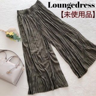 ラウンジドレス(Loungedress)の【未使用品】ラウンジドレス Loungedress プリーツ ワイドパンツ 緑(カジュアルパンツ)