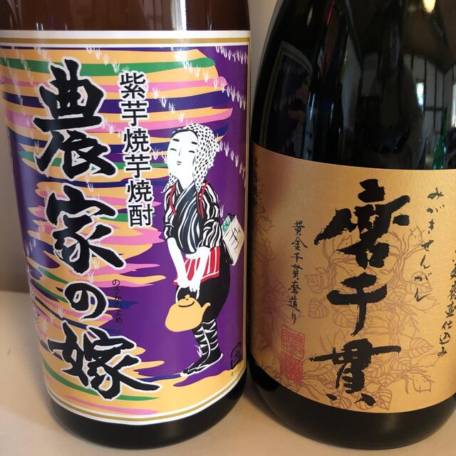 117【芋焼酎飲み比べ6本セット】＼送料無料でお得！／ 食品/飲料/酒の酒(焼酎)の商品写真