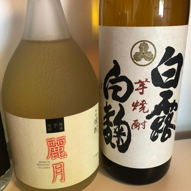 117【芋焼酎飲み比べ6本セット】＼送料無料でお得！／ 食品/飲料/酒の酒(焼酎)の商品写真