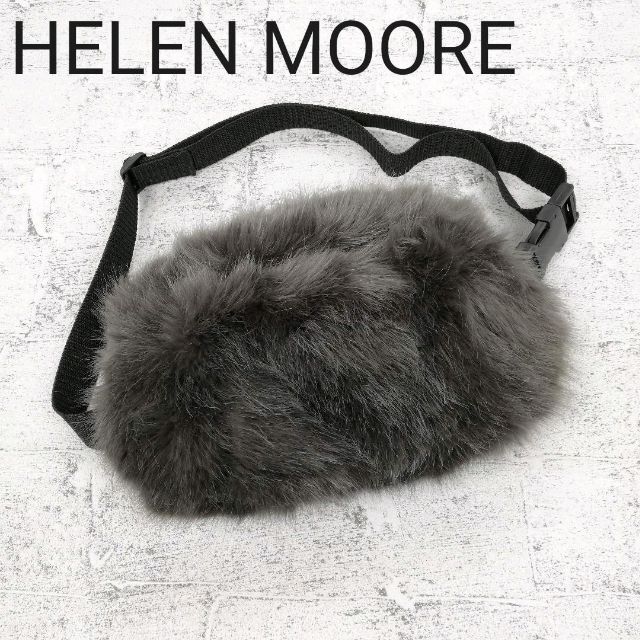 HELEN MOORE ヘレンムーア SLING BUMBAG ウエストバッグ