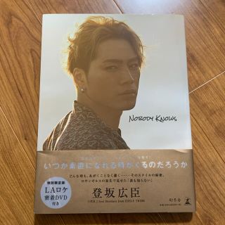 サンダイメジェイソウルブラザーズ(三代目 J Soul Brothers)のＮＯＢＯＤＹ　ＫＮＯＷＳ 特別限定版ＤＶＤ(その他)