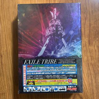 エグザイル トライブ(EXILE TRIBE)のEXILE　TRIBE　PERFECT　YEAR　LIVE　TOUR　TOWER(舞台/ミュージカル)