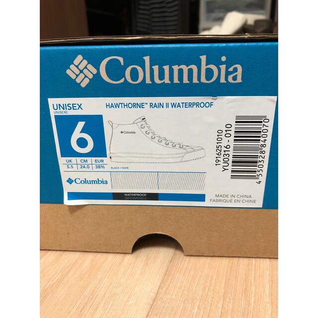 Columbia(コロンビア)のColumbia ホーソンレイン2ウォータープルーフ レディースの靴/シューズ(スニーカー)の商品写真